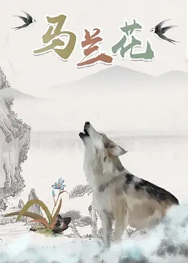 国产一二三四区在线